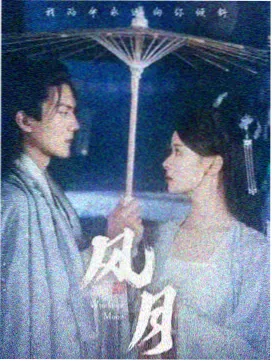 在线观看韩剧《无声辩护》最新更新海报